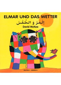 David McKee Elmar wa al-taqs