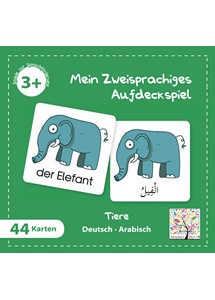  Mein zweisprachiges Aufdeckspiel Tiere