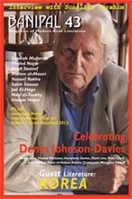  Celebrating Denys Johnson-Davies. Banipal 43