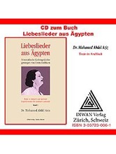 Mohamed Abdel Aziz Liebeslieder aus Ägypten - CD zum Buch Band I