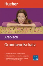 Magdi Fouad Grundwortschatz Arabisch