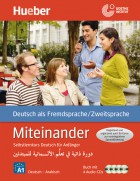  Miteinander Arabische Ausgabe