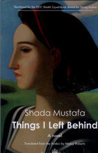 Shada Mustafa Things I Left Behind
