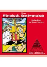Mohamed Abdel Aziz Wörterbuch Grundwortschatz Hocharabisch, D/A/Phonetisch - CD