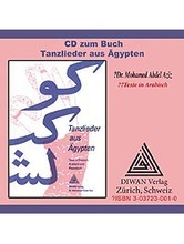 Mohamed Abdel Aziz Tanzlieder aus Ägypten - CD zum Buch