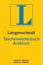  Langenscheidt Taschenwörterbuch Arabisch (ar/de + de/ar)