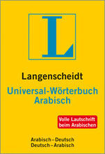 Langenscheidt Universalwörterbuch Arabisch.