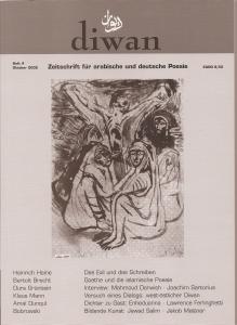  Diwan. Zeitschrift für arabische und deutsche Poesie #4/2002